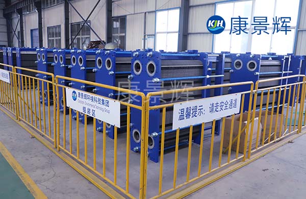 熱交換機(jī)是熱交換器嗎？