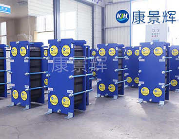 2000KW不銹鋼板換熱器