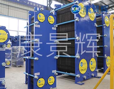 換熱器概念、特點(diǎn)、分類(lèi)與應(yīng)用