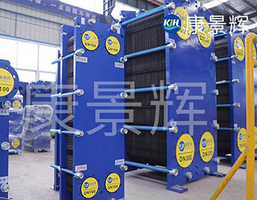 閉式循環(huán)水冷卻板式換熱器的更換方法、步驟及注意事項